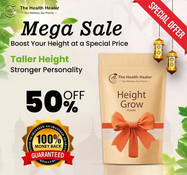 Height Powder